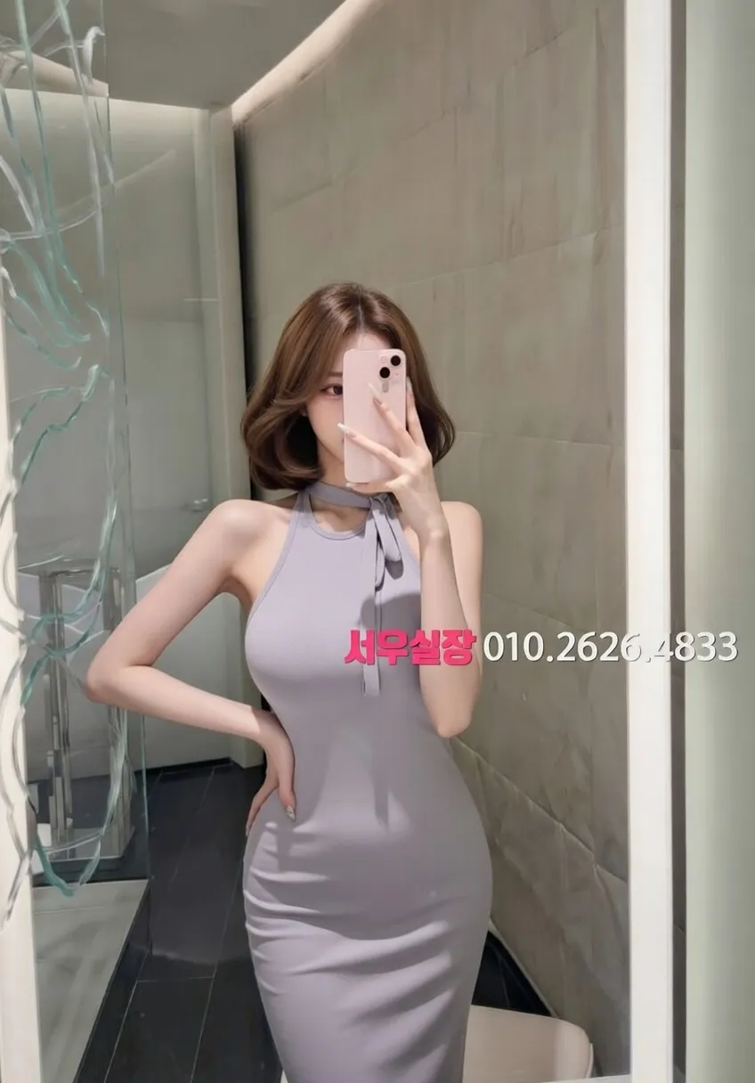 익선동 룸싸롱 프리미엄 라인업 39번 프로필