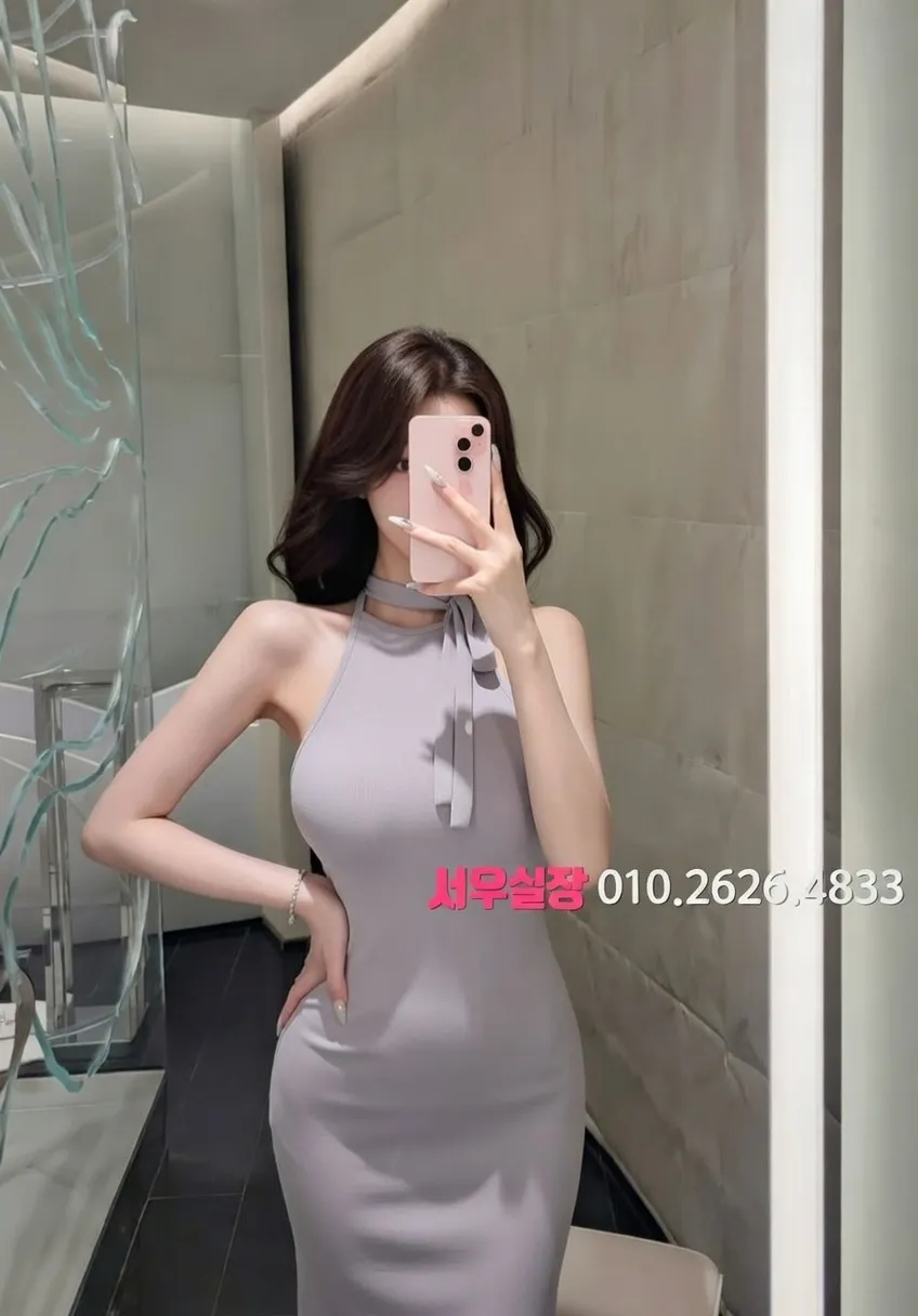 익선동 노래빵 프리미엄 라인업 4번 프로필