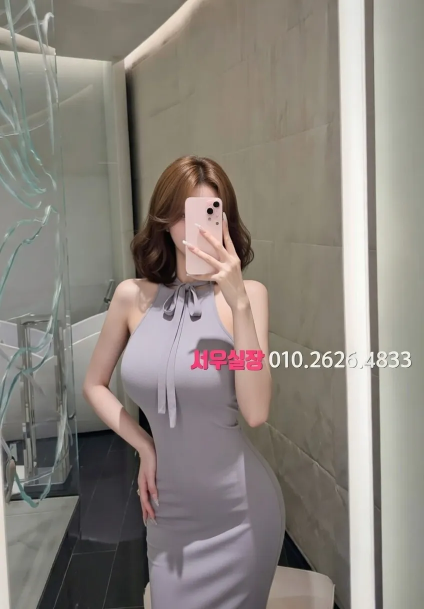 익선동 셔츠룸 추천 및 검증된 최상급 프리미엄 업소 스크린샷