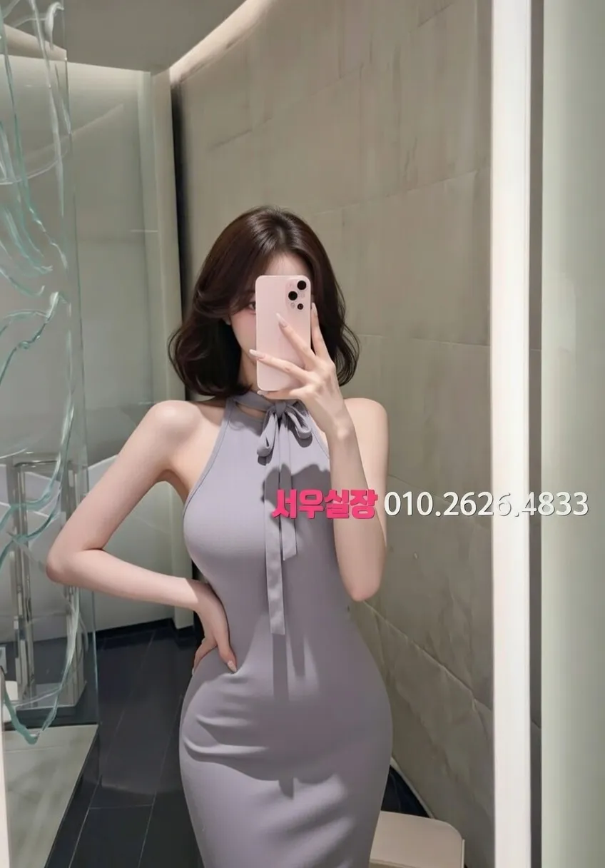 익선동 란제리룸 프리미엄 라인업 37번 프로필