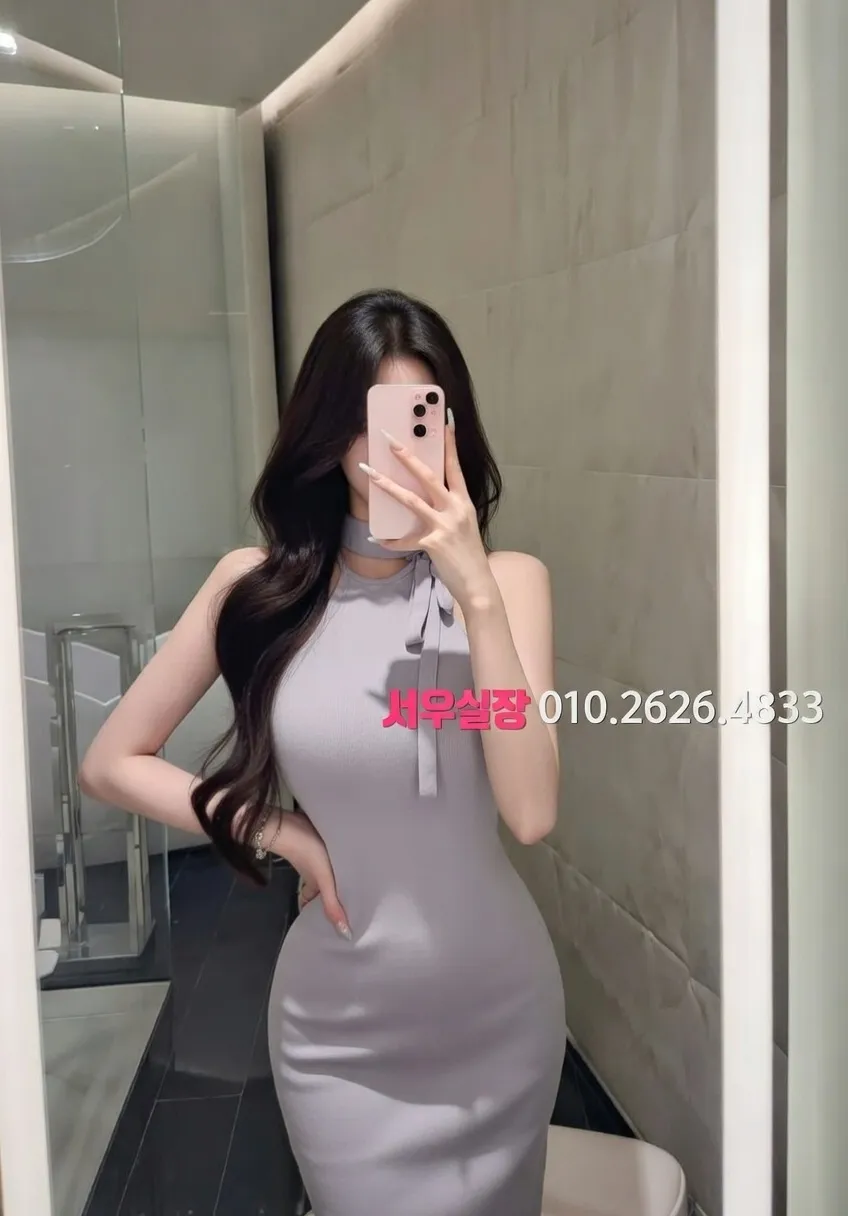 익선동 하드코어 프리미엄 라인업 23번 프로필