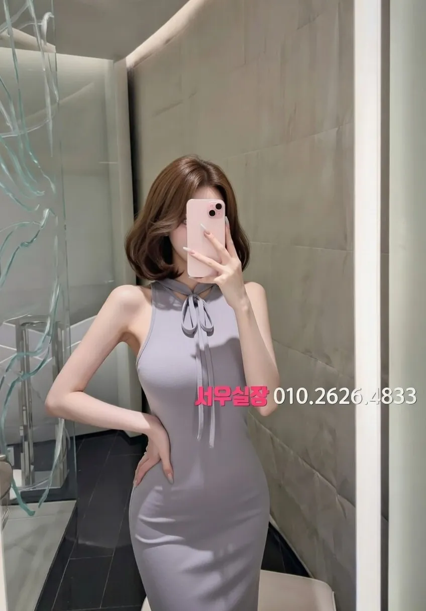 익선동 보도노래방 프리미엄 라인업 17번 프로필