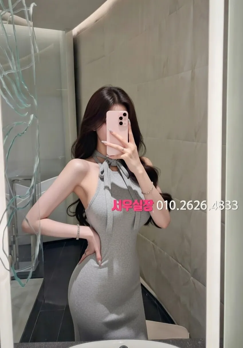 익선동 레깅스룸 프리미엄 라인업 14번 프로필