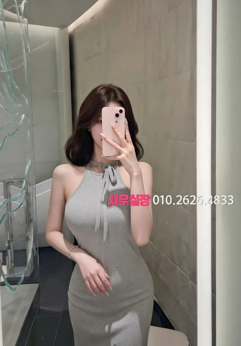 익선동 풀살롱 프리미엄 라인업 26번 프로필