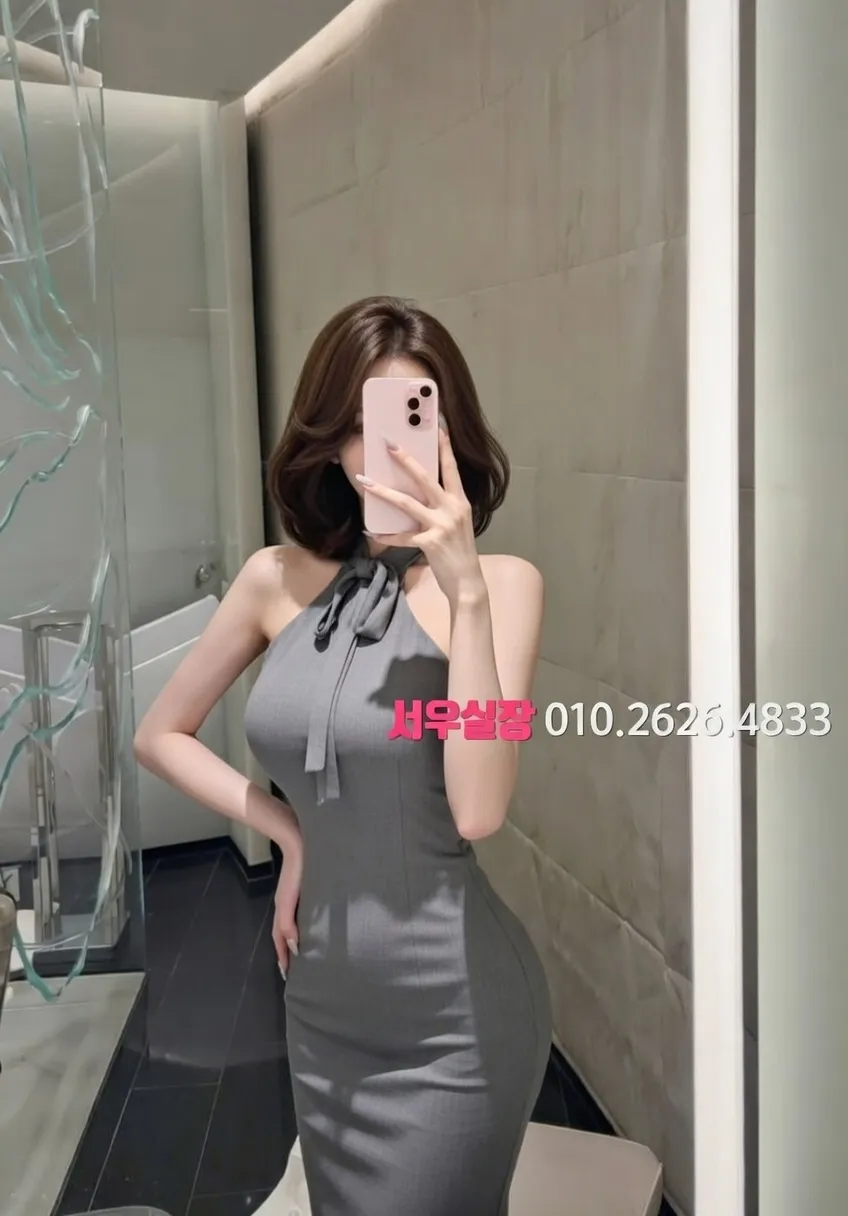 익선동 텐프로 프리미엄 라인업 23번 프로필