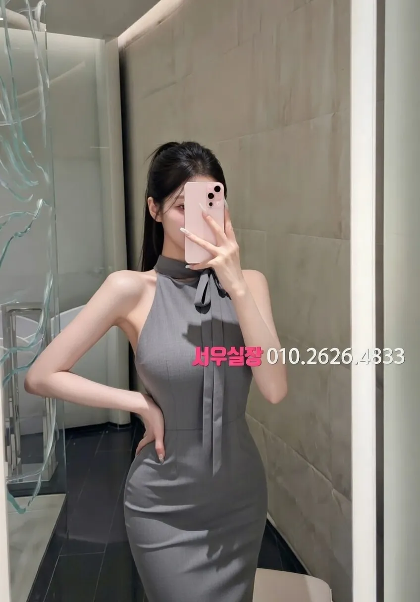 익선동 미러룸 추천 및 검증된 최상급 프리미엄 업소 스크린샷