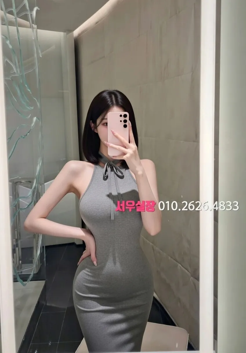 익선동 하드코어 프리미엄 라인업 21번 프로필