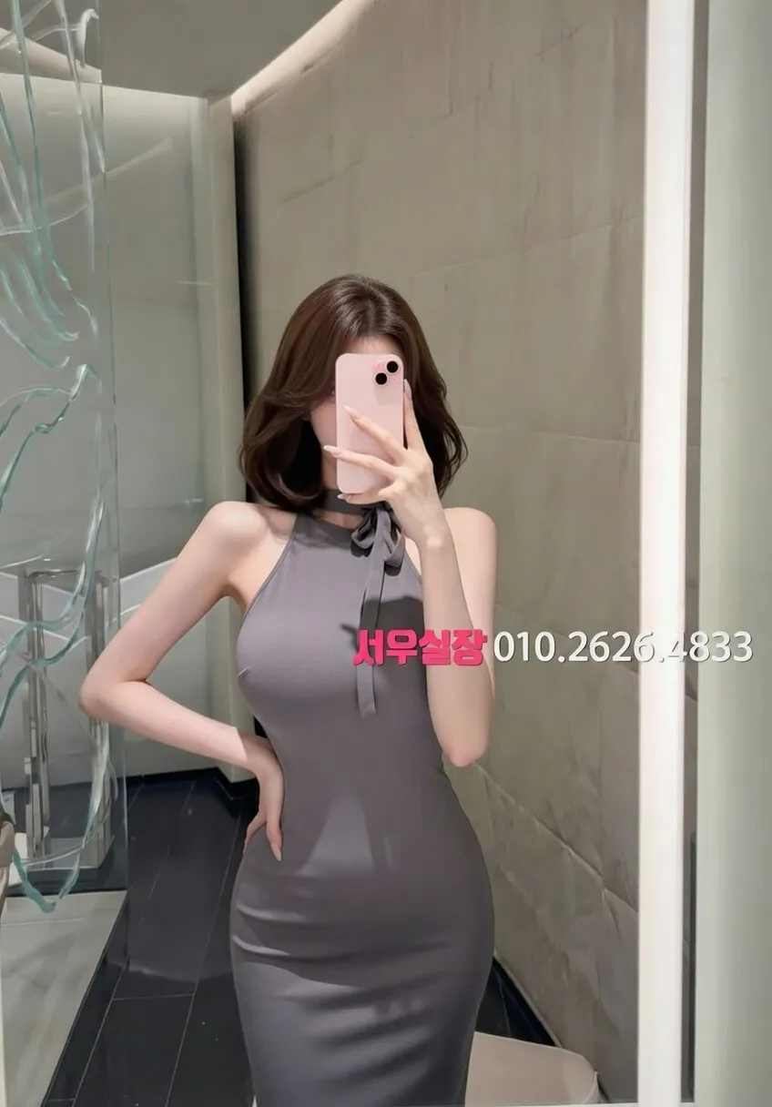 익선동 텐카페 프리미엄 라인업 21번 프로필