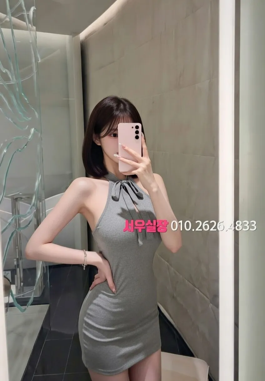 익선동 하드코어 프리미엄 라인업 16번 프로필