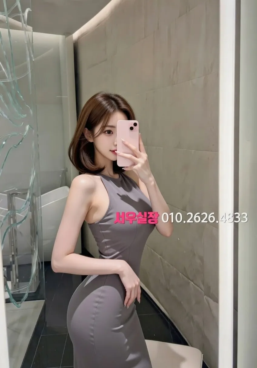 익선동 다국적노래클럽 프리미엄 라인업 1번 프로필