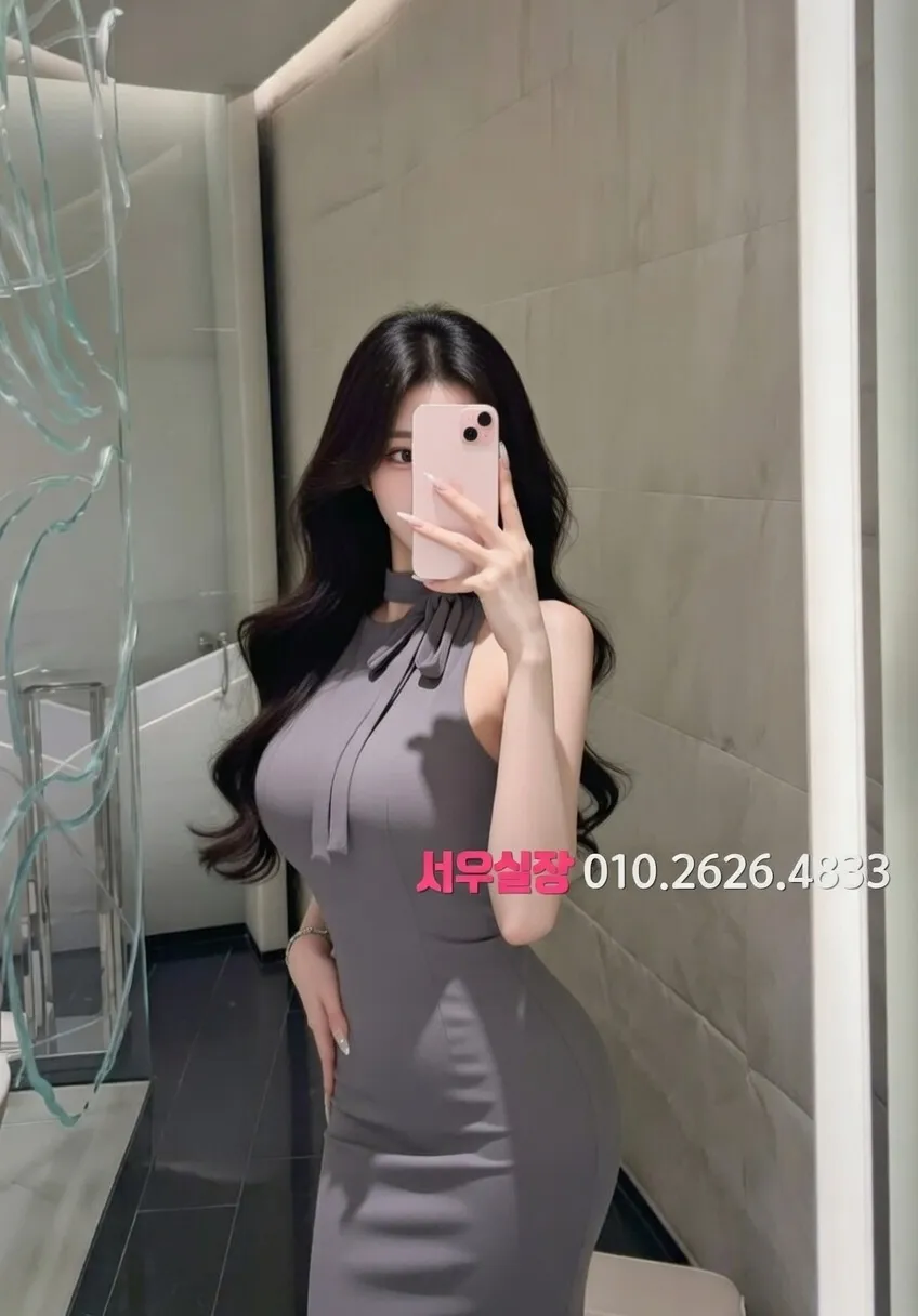 익선동 아빠방 프리미엄 라인업 39번 프로필