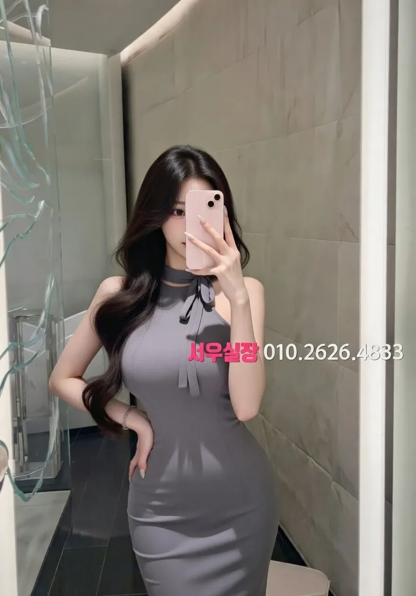 익선동 하이쩜오 프리미엄 라인업 28번 프로필