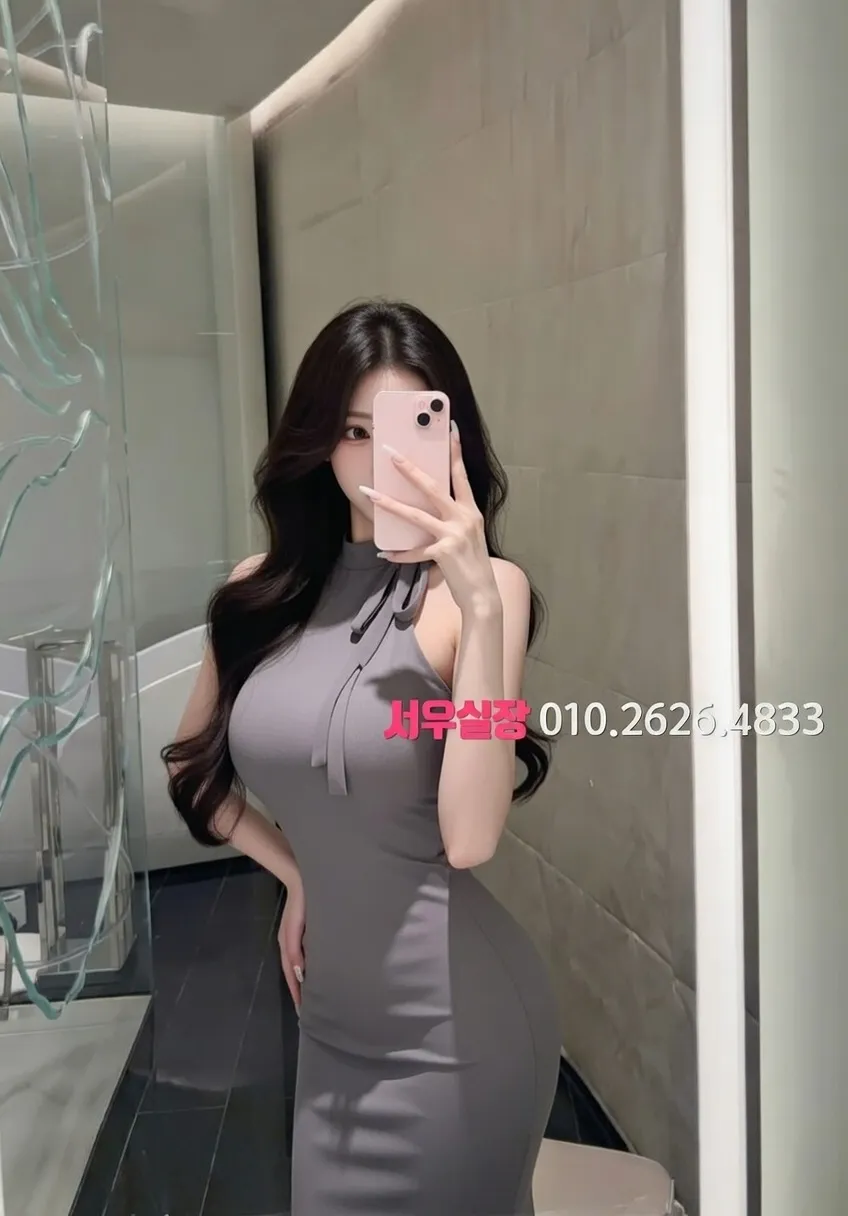 익선동 보도 프리미엄 라인업 4번 프로필