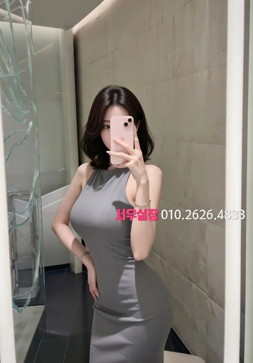 익선동 란제리룸 프리미엄 라인업 31번 프로필