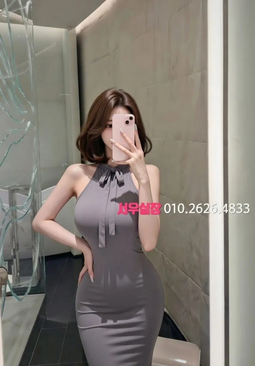 익선동 쩜오 프리미엄 라인업 27번 프로필