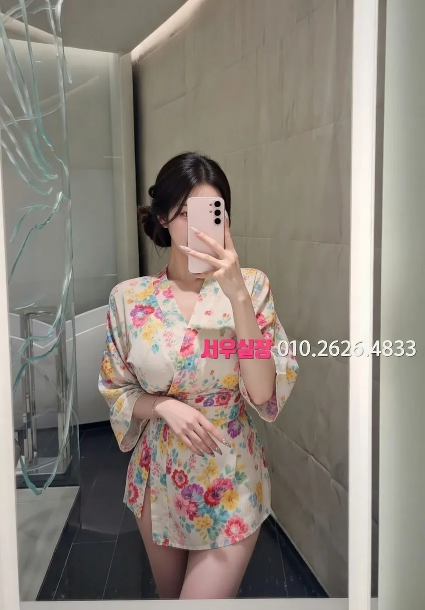 익선동 텐프로 프리미엄 라인업 40번 프로필