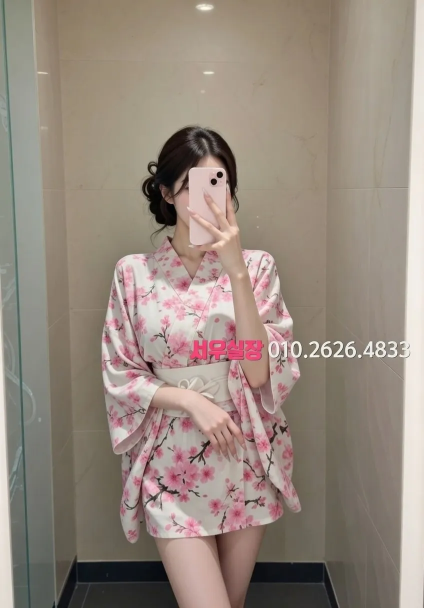 익선동 쩜오 프리미엄 라인업 20번 프로필