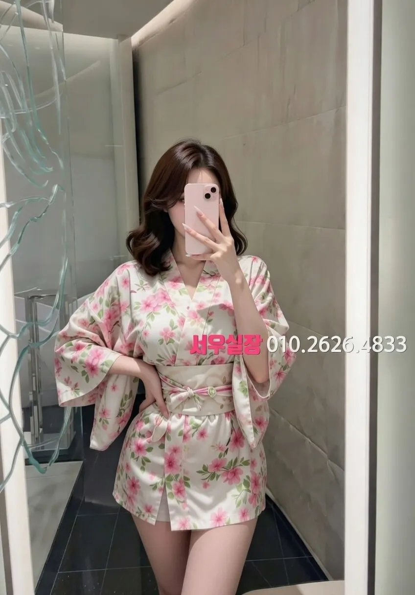 익선동 아빠방 프리미엄 라인업 9번 프로필