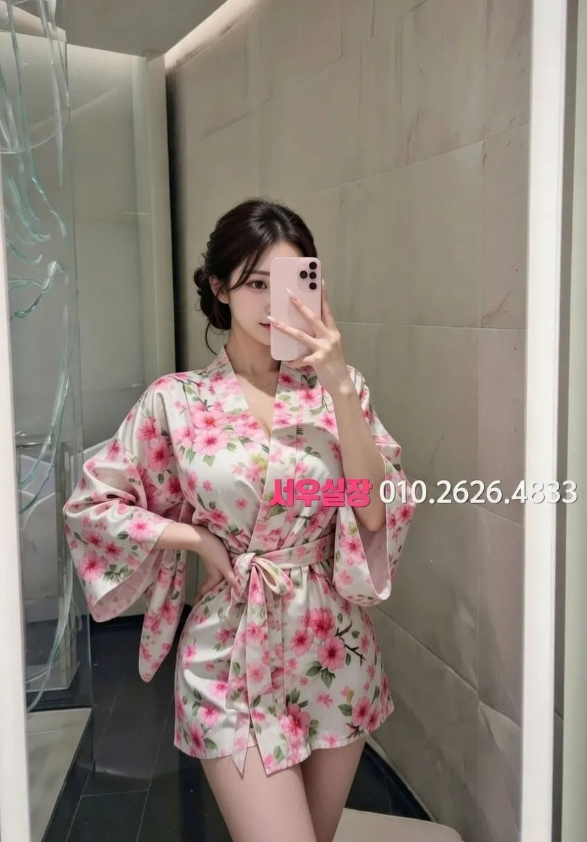 익선동 노래방 프리미엄 라인업 1번 프로필