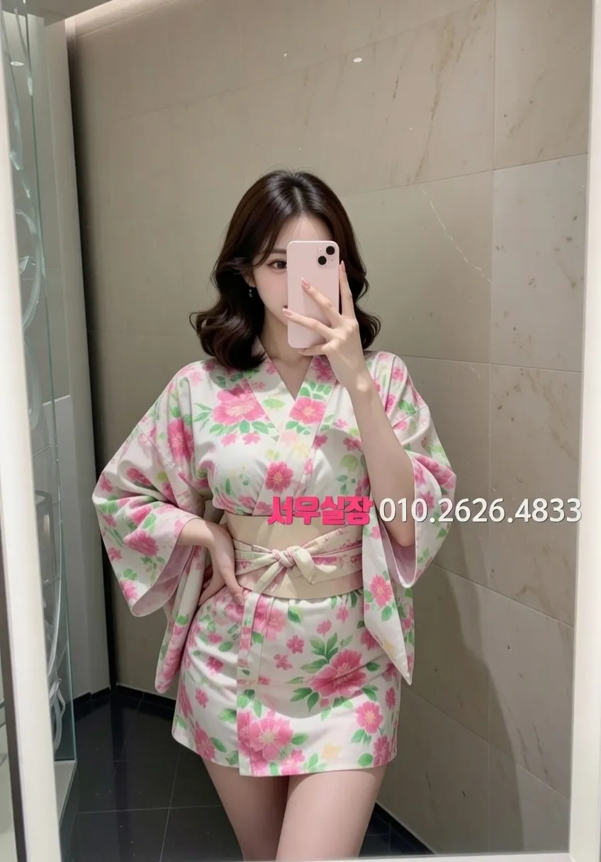 익선동 가라오케 추천 및 검증된 최상급 프리미엄 업소 스크린샷