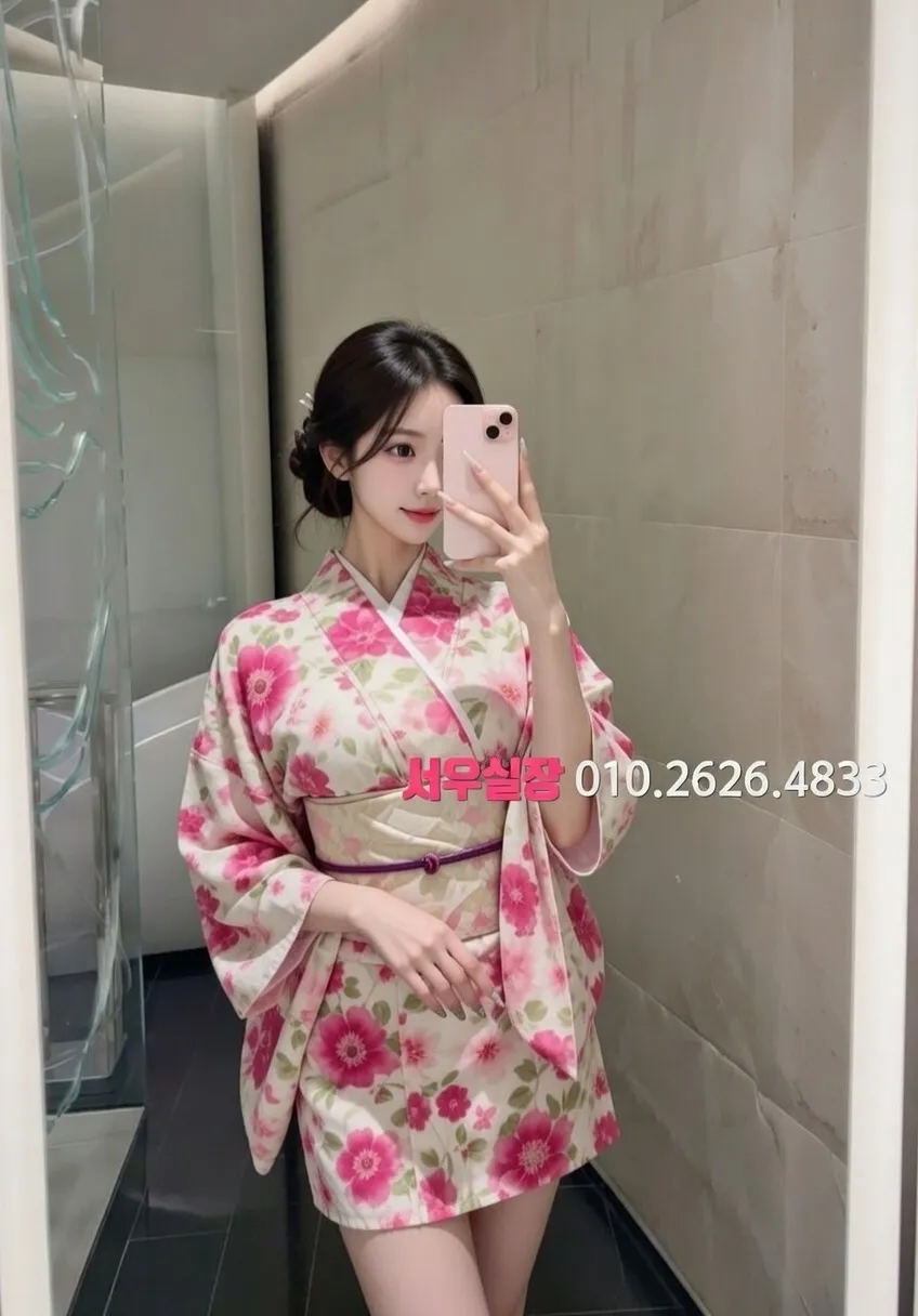 익선동 정빠 프리미엄 라인업 4번 프로필