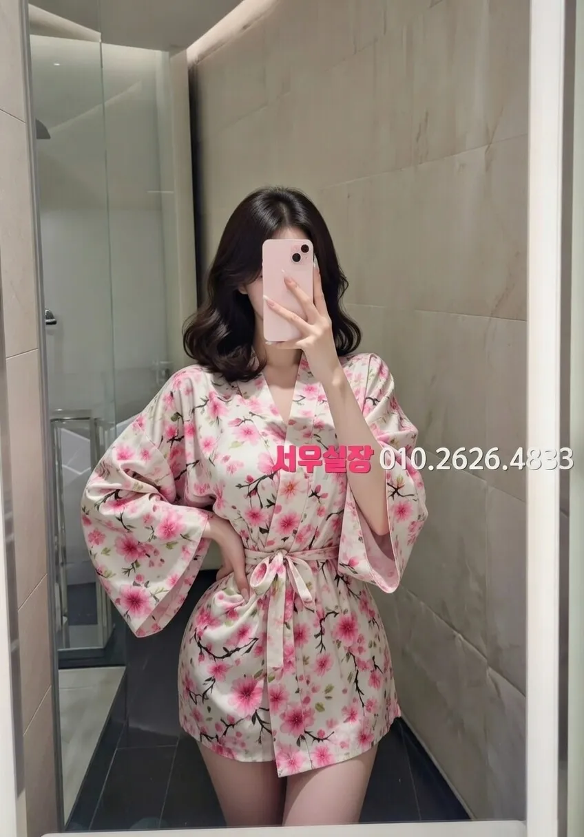 익선동 미러룸 프리미엄 라인업 15번 프로필