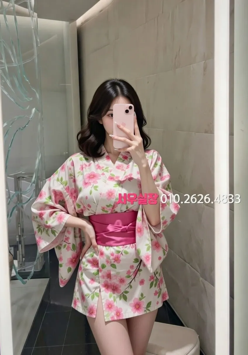 익선동 하이퍼블릭 프리미엄 라인업 4번 프로필