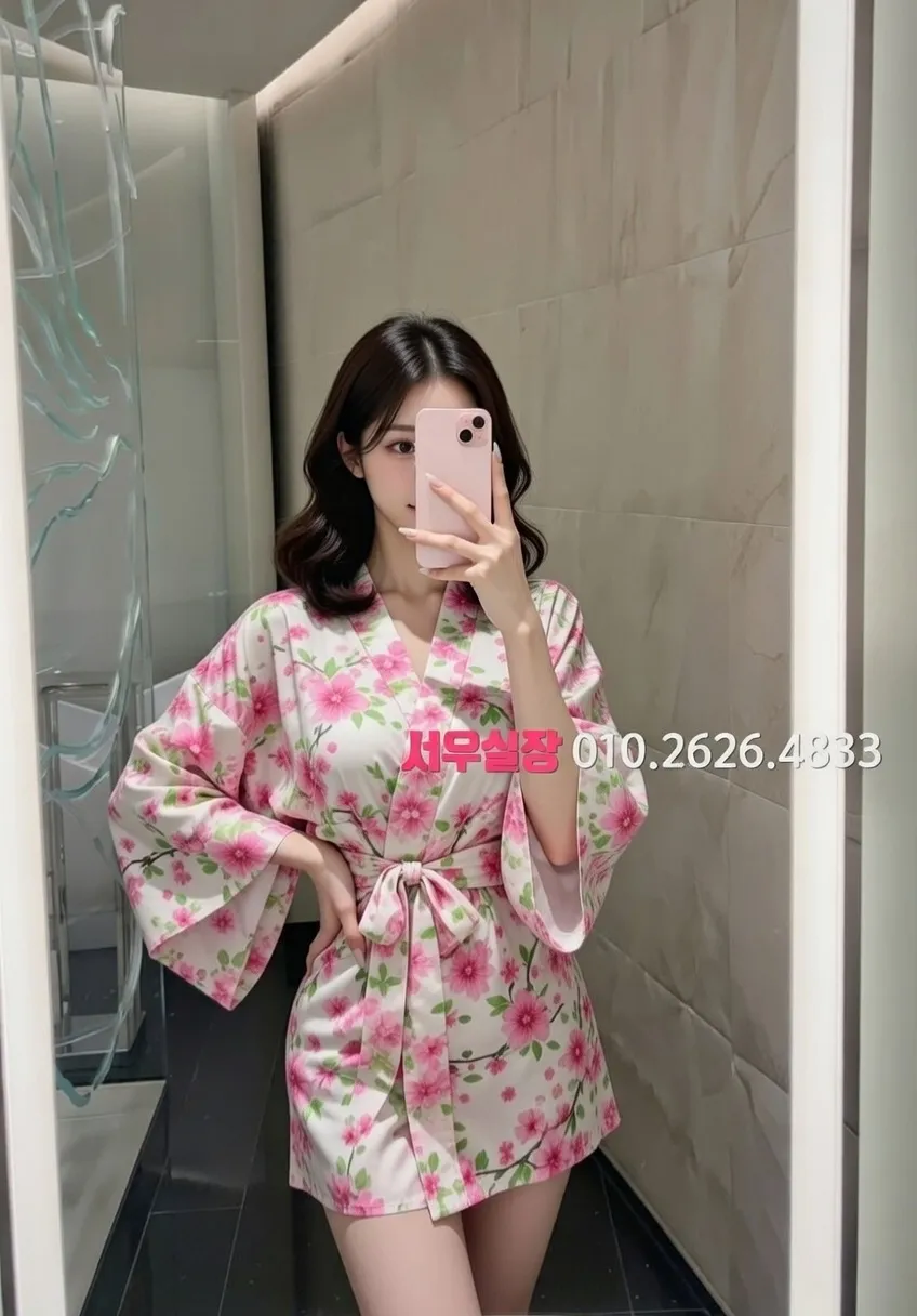 익선동 하이퍼블릭 프리미엄 라인업 14번 프로필