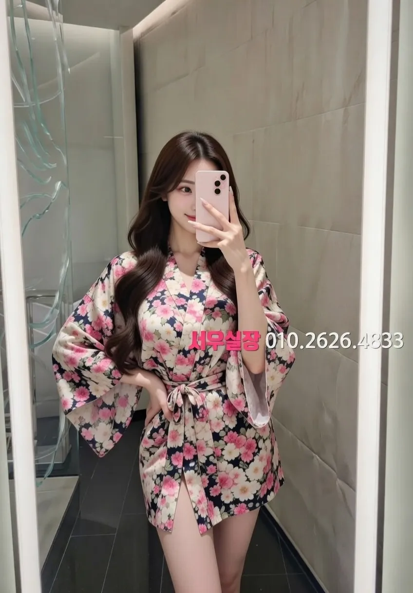 익선동 기모노룸 프리미엄 라인업 24번 프로필