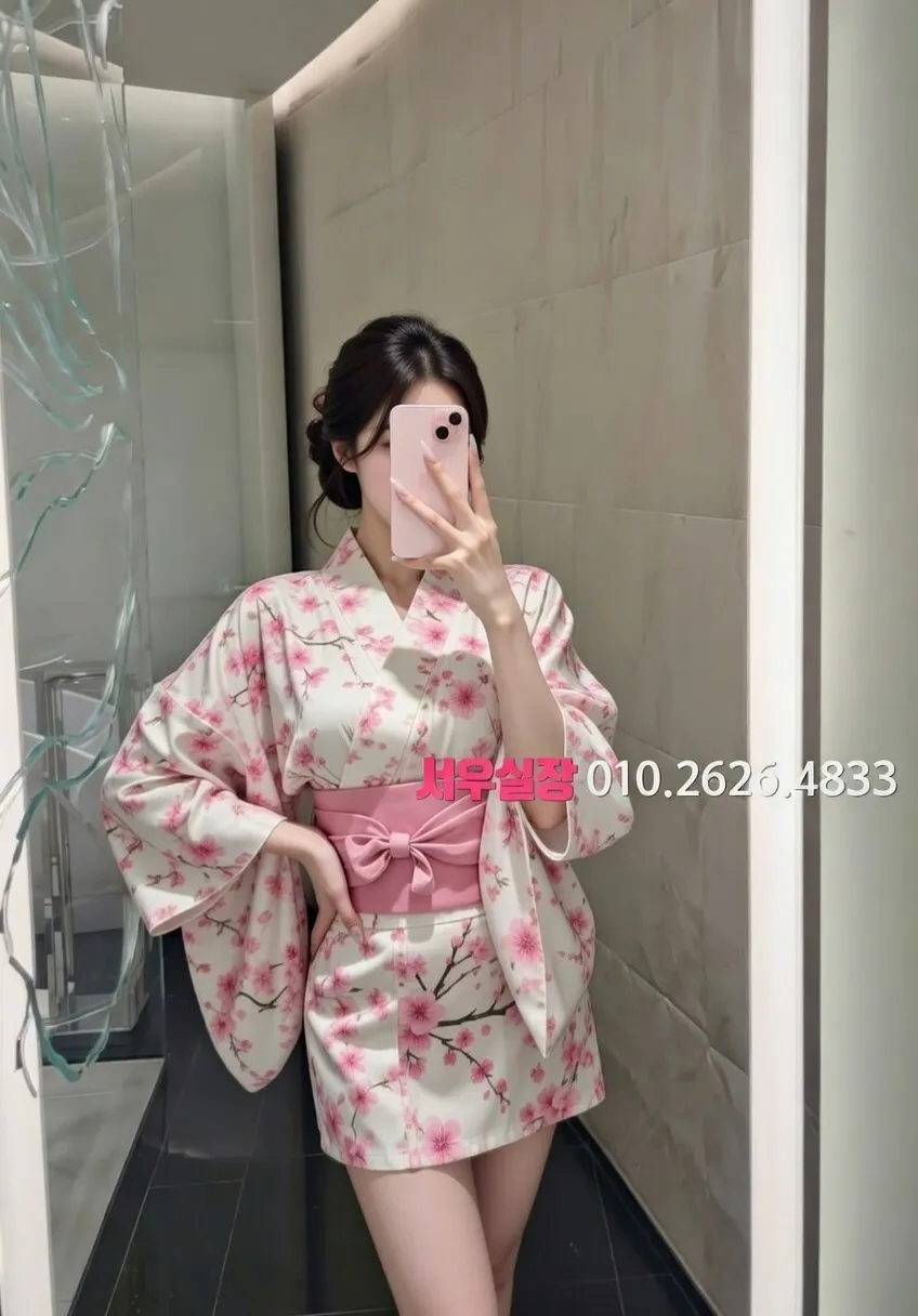 익선동 노래클럽 프리미엄 라인업 8번 프로필