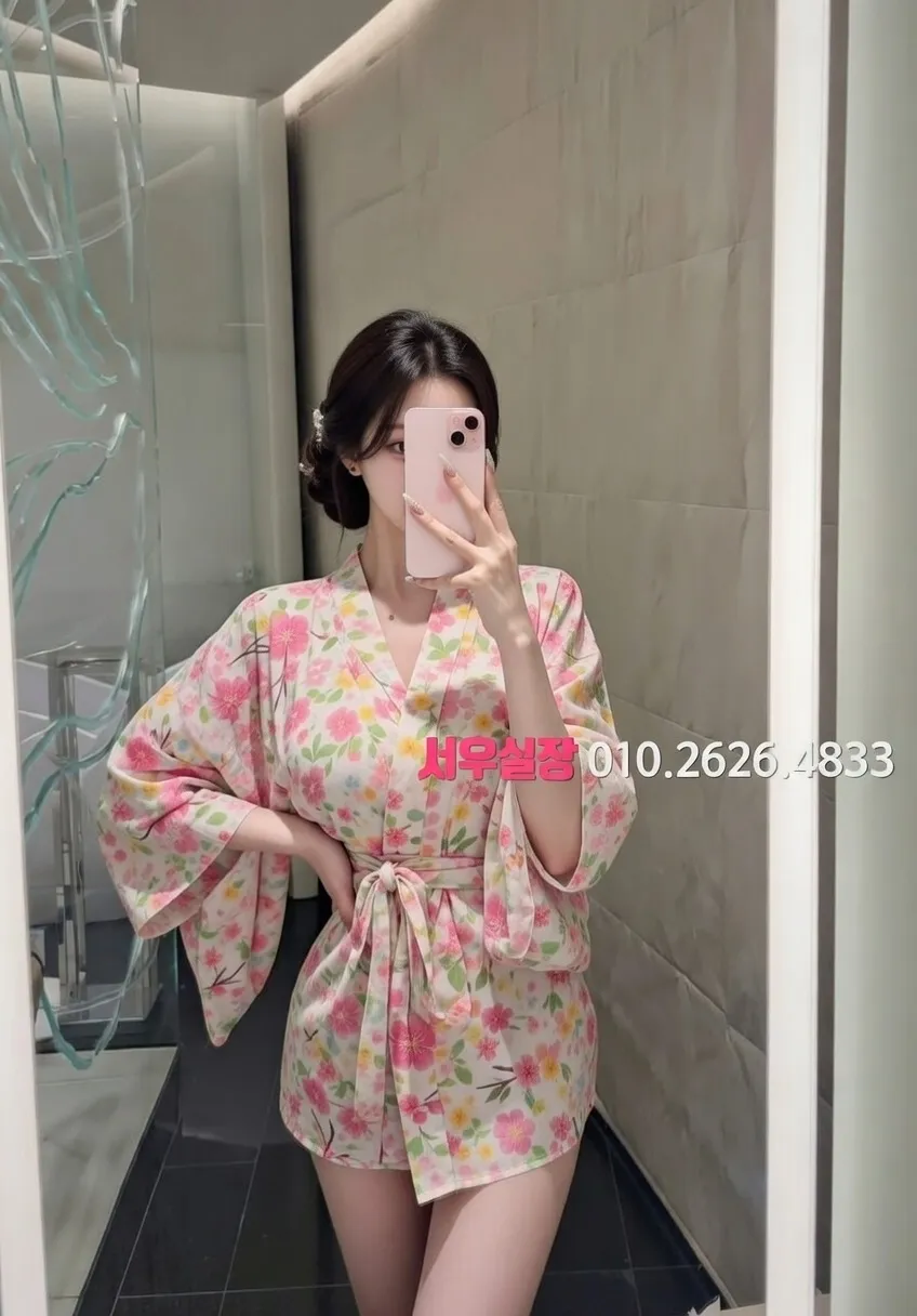 익선동 기모노룸 프리미엄 라인업 9번 프로필