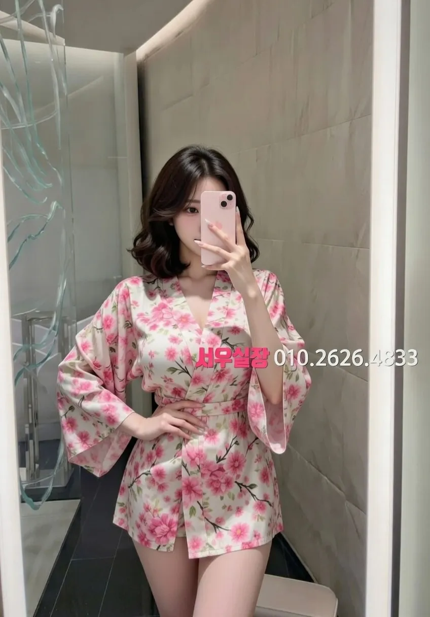 익선동 가라오케 추천 및 검증된 최상급 프리미엄 업소 스크린샷