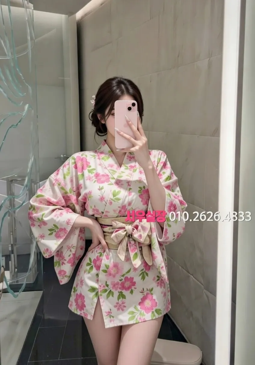 익선동 기모노룸 프리미엄 라인업 30번 프로필