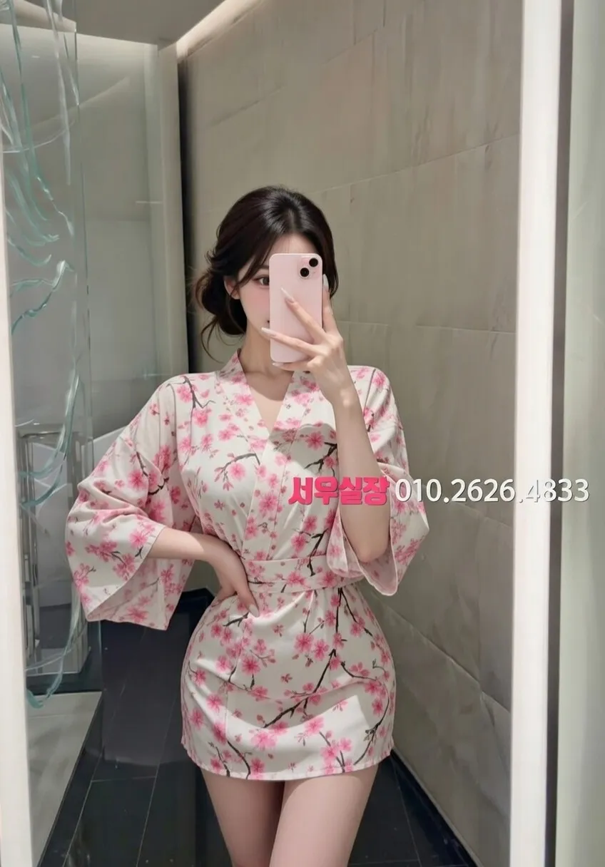 익선동 텐카페 프리미엄 라인업 18번 프로필