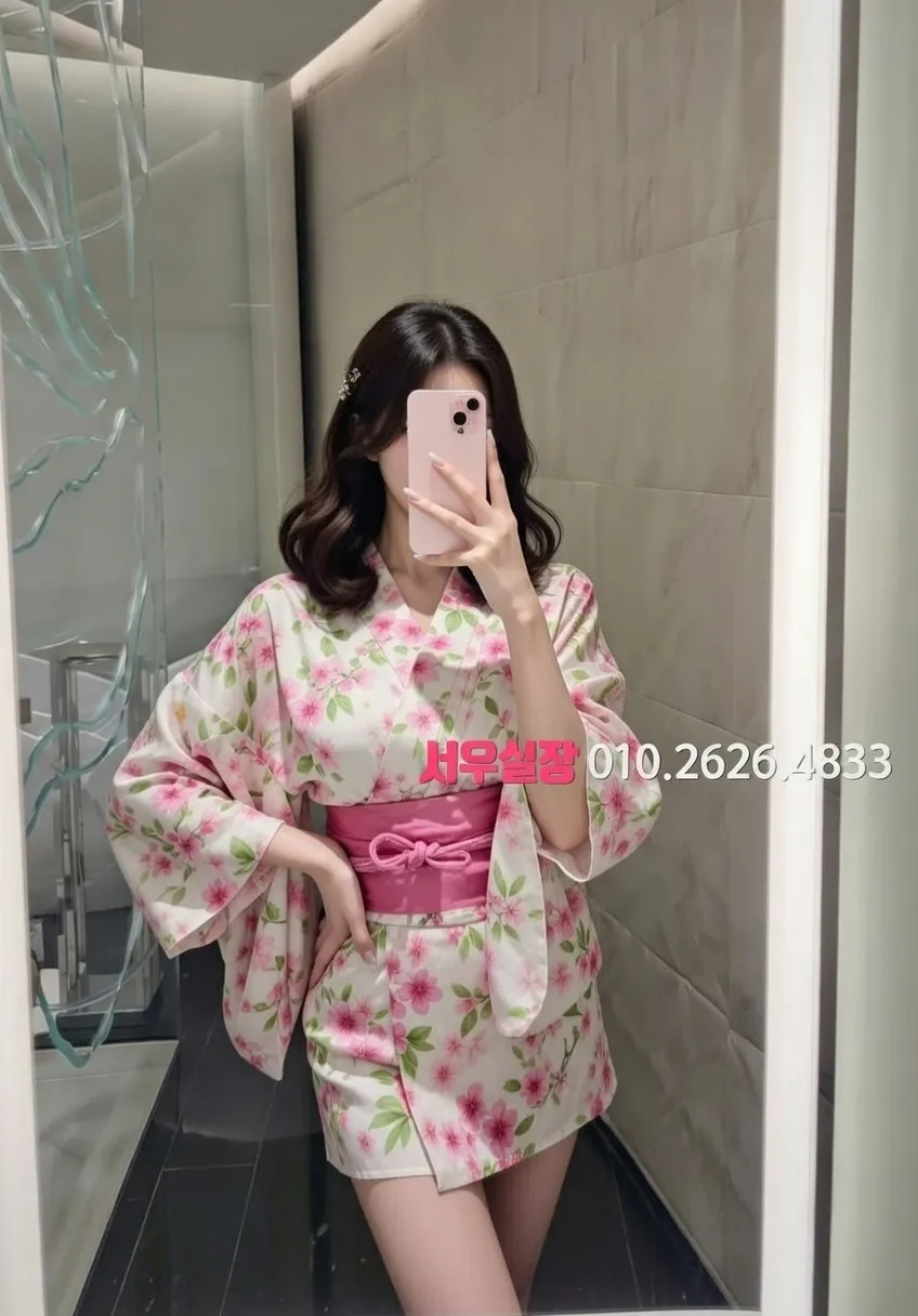 익선동 노래빠 프리미엄 라인업 14번 프로필