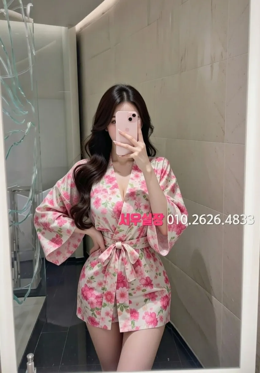 익선동 스탠드바 프리미엄 라인업 29번 프로필