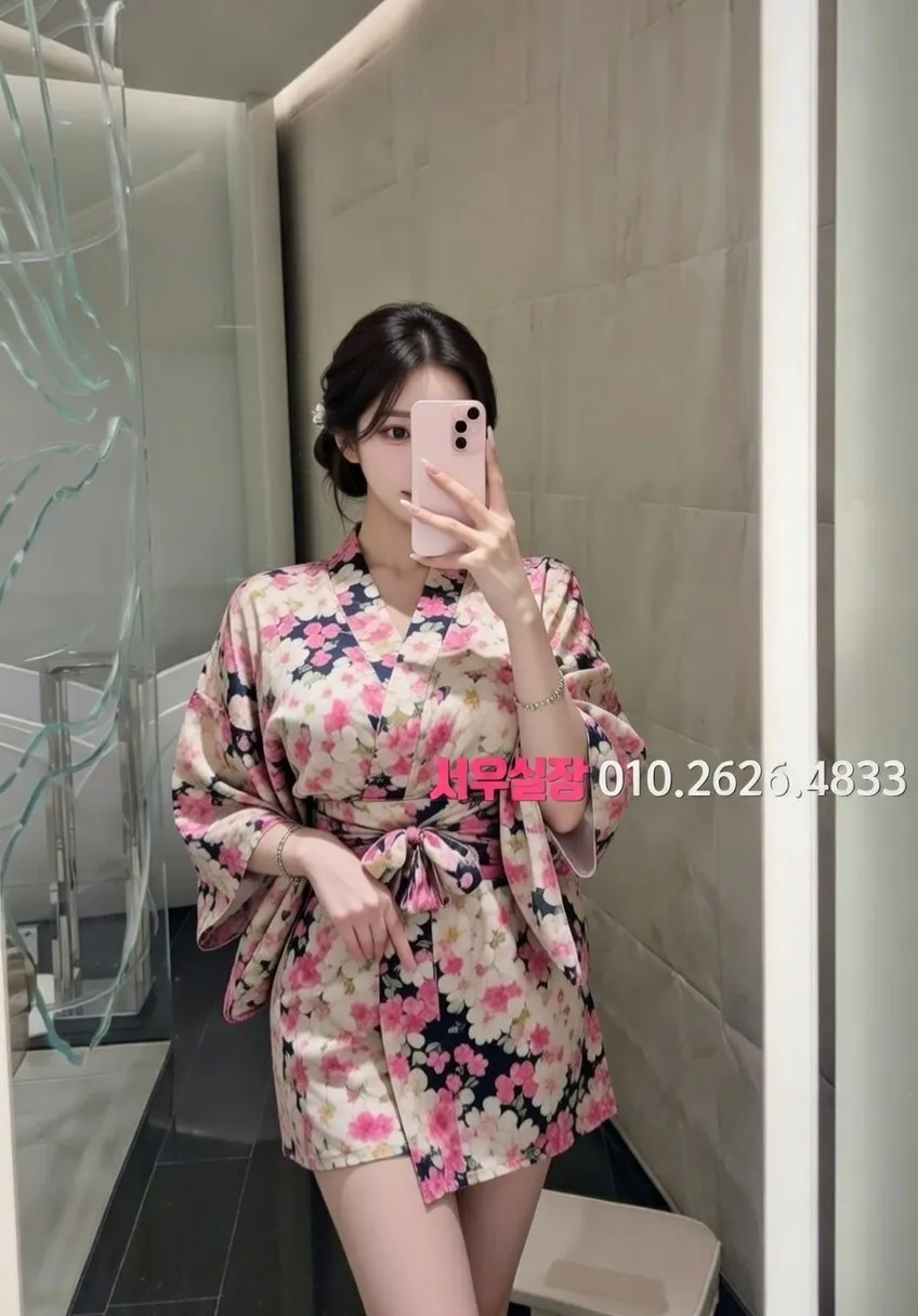 익선동 노래빵 프리미엄 라인업 10번 프로필