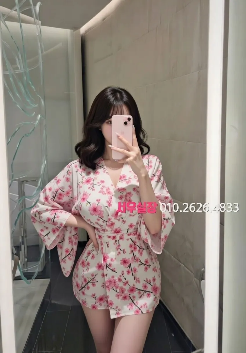 익선동 가라오케 프리미엄 라인업 21번 프로필