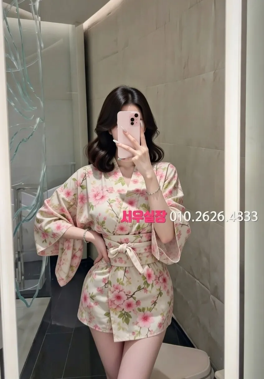 익선동 텐카페 프리미엄 라인업 10번 프로필