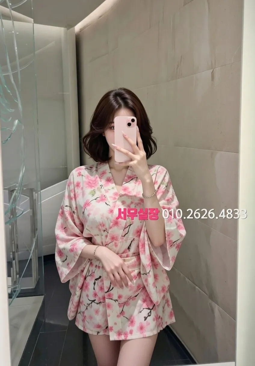 익선동 스탠드바 프리미엄 라인업 36번 프로필