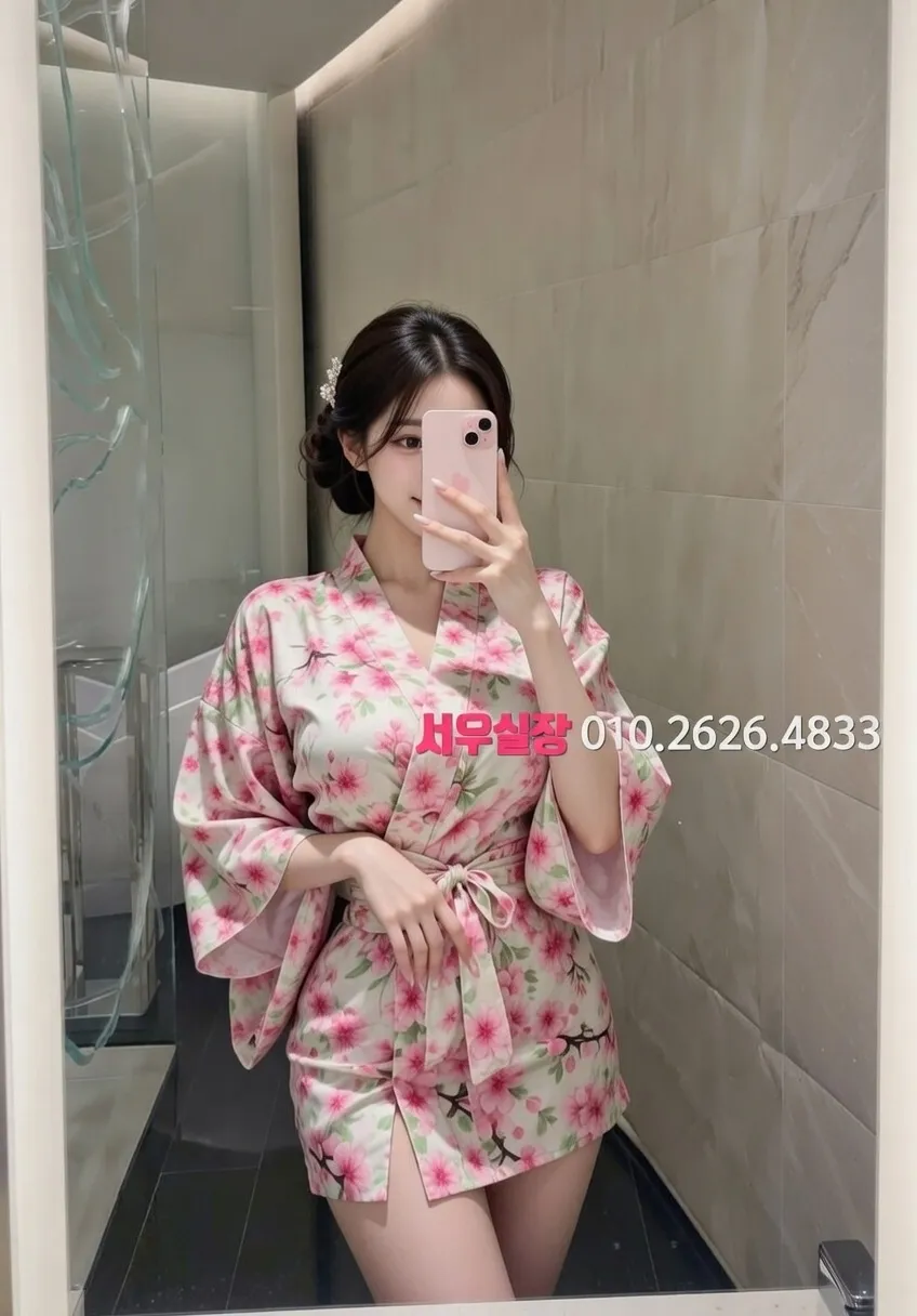 익선동 가라오케 프리미엄 라인업 27번 프로필