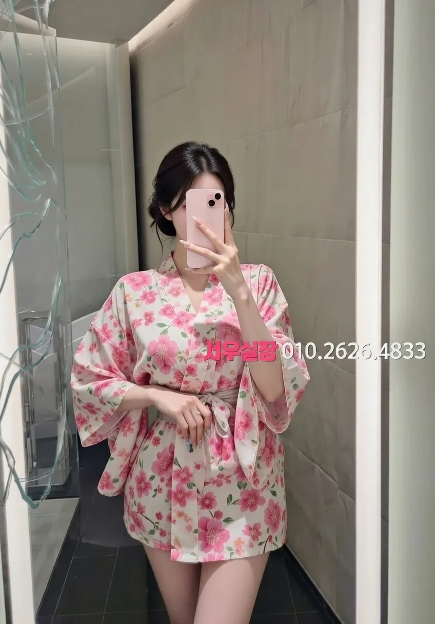 익선동 아빠방 추천 및 검증된 최상급 프리미엄 업소 스크린샷