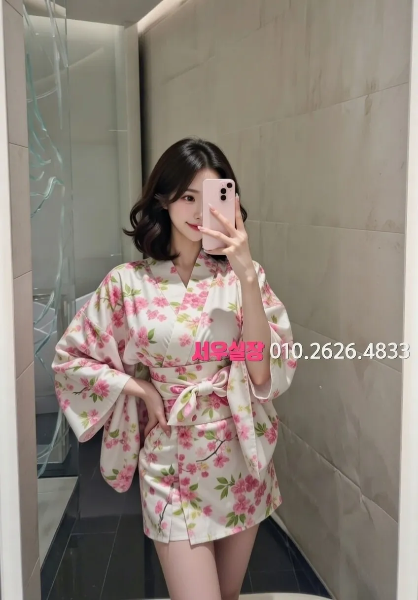 익선동 텐카페 프리미엄 라인업 15번 프로필