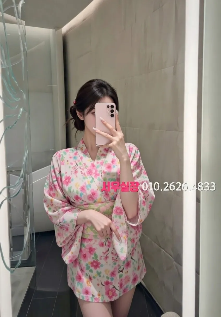 익선동 호빠 프리미엄 라인업 21번 프로필