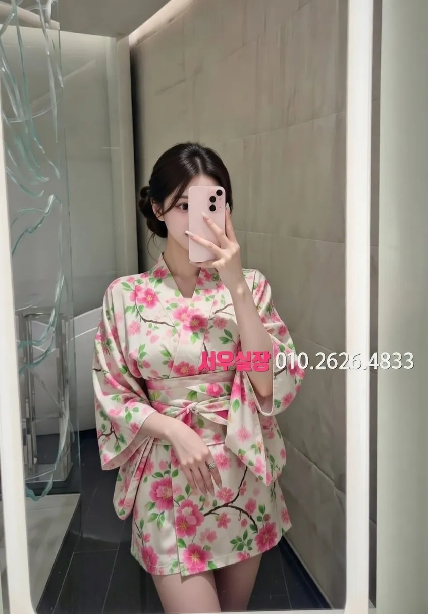 익선동 텐카페 프리미엄 라인업 17번 프로필