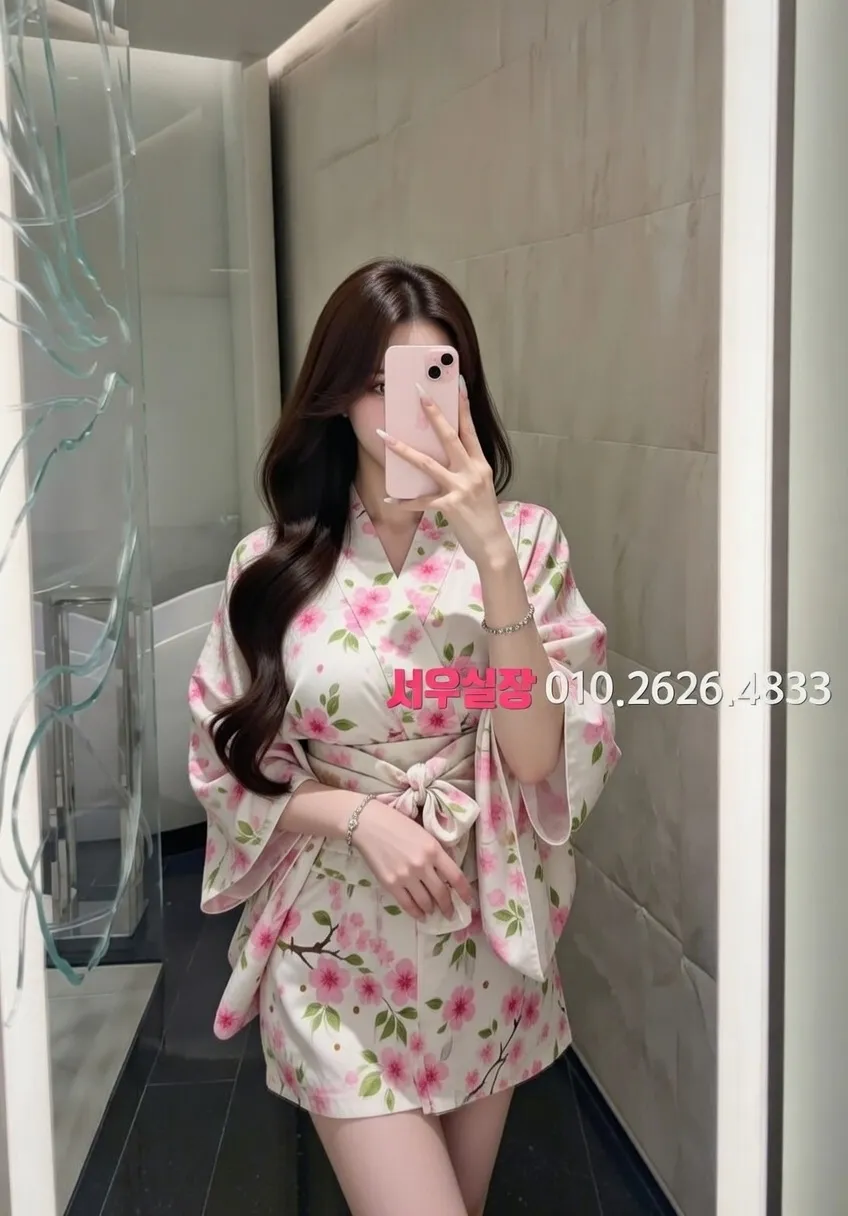 익선동 노래클럽 프리미엄 라인업 20번 프로필