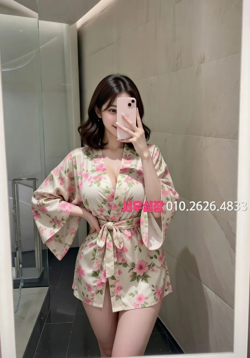 익선동 아빠방 추천 및 검증된 최상급 프리미엄 업소 스크린샷