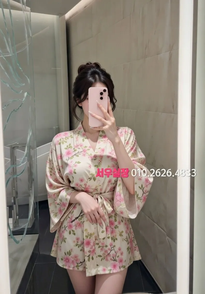 익선동 노래방 프리미엄 라인업 21번 프로필