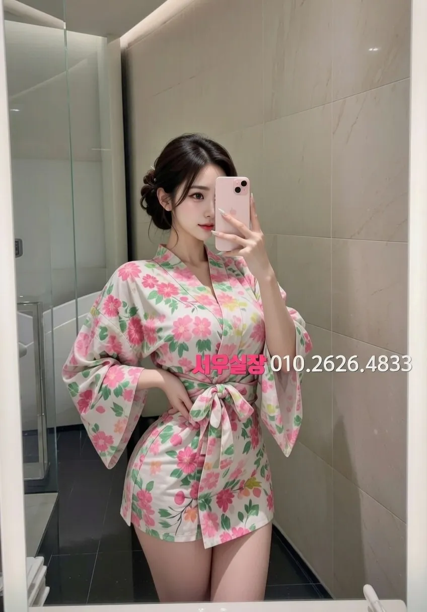 익선동 다국적노래방 프리미엄 라인업 3번 프로필