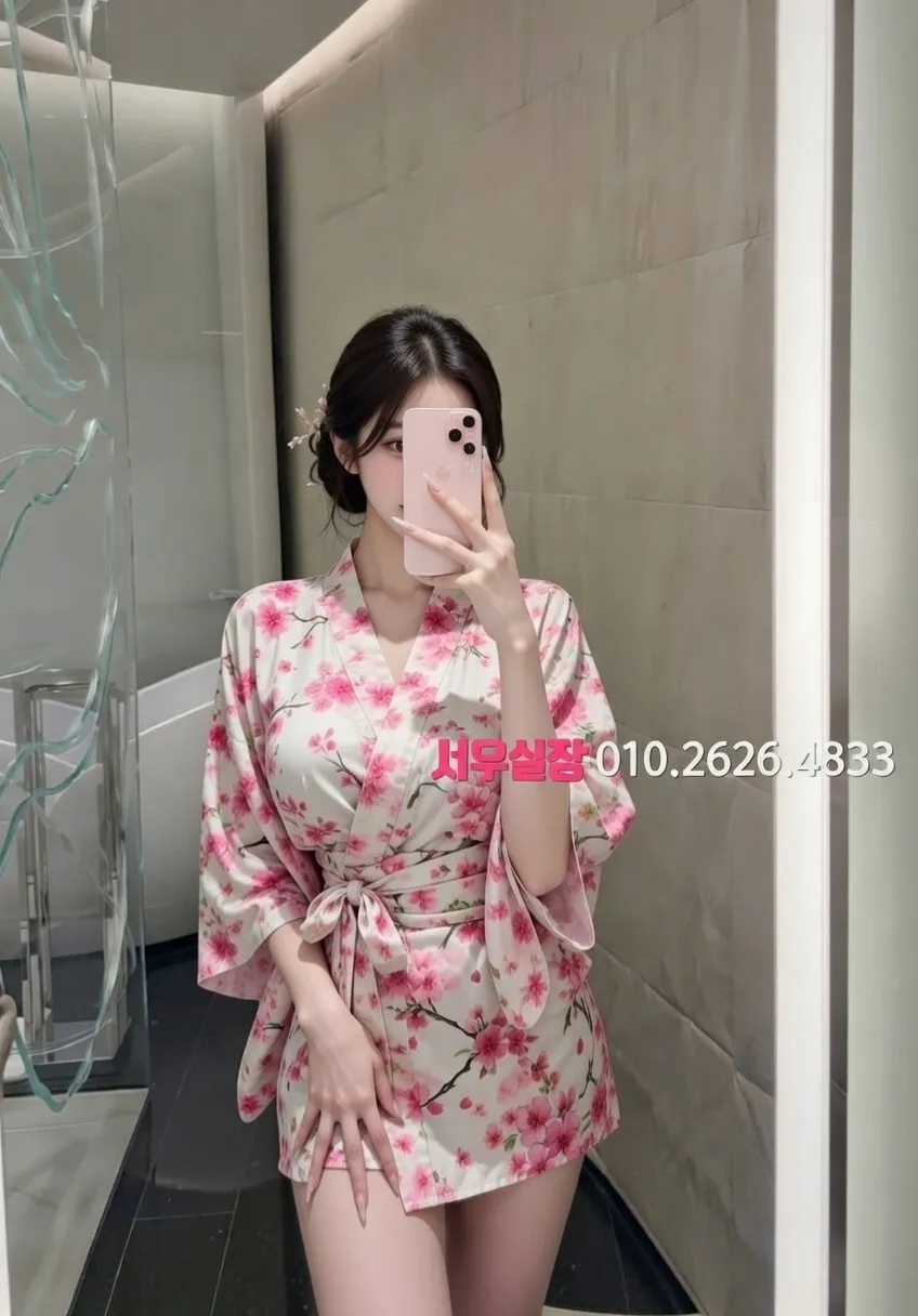 익선동 텐카페 추천 및 검증된 최상급 프리미엄 업소 스크린샷